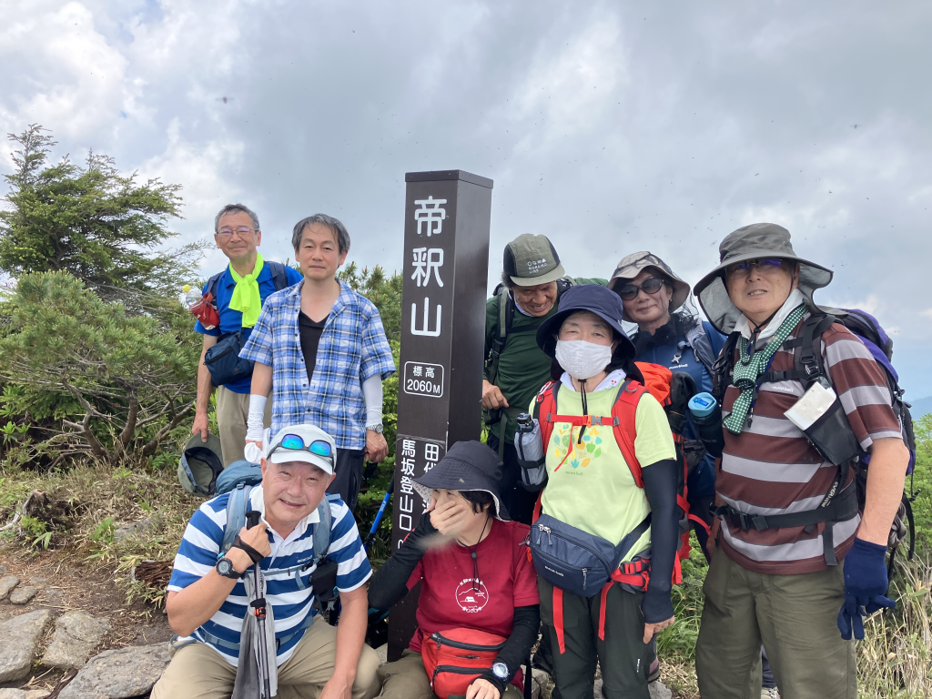 【6/19】　帝釈山を越え　さあ田代山へ