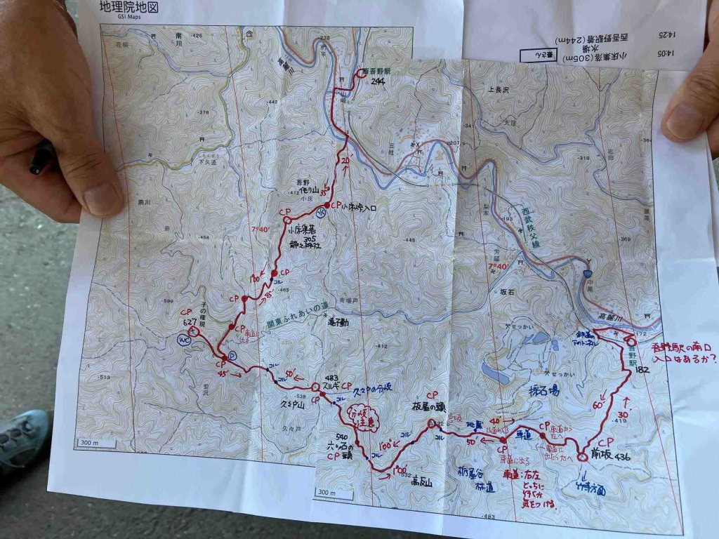 地理院地図への書き込み