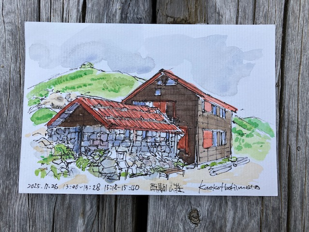 宿泊した西駒山荘 byＨ画伯