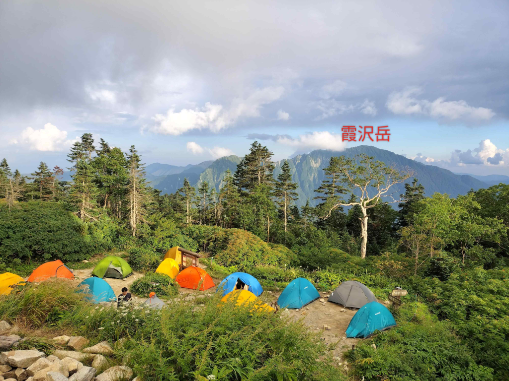 西穂山荘テン場