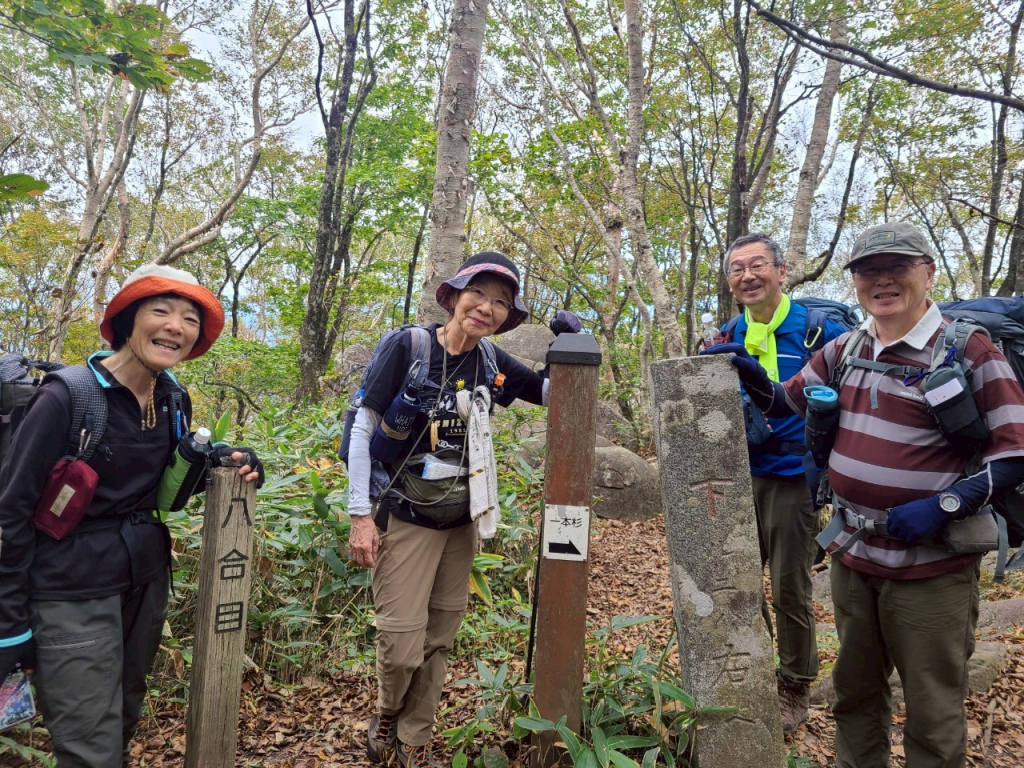 8合目。山頂はもうすぐ