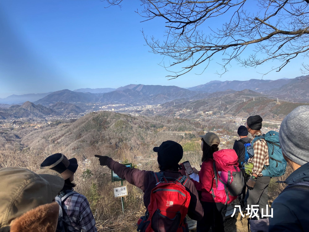 遠くに扇山の火事の煙が見える? 火の用心!