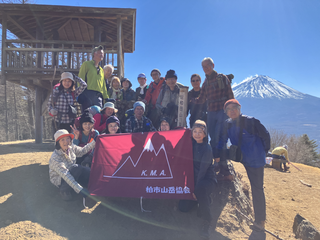 五湖台で集合写真