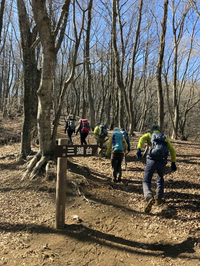 もうすぐ三湖台だ