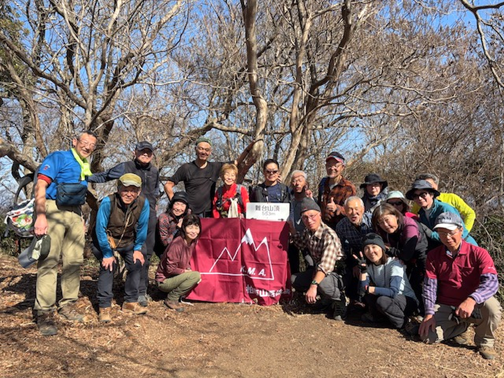 難台山山頂で集合写真